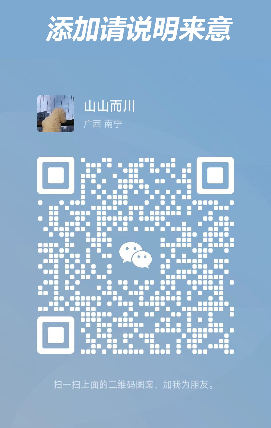 未标题-3.jpg