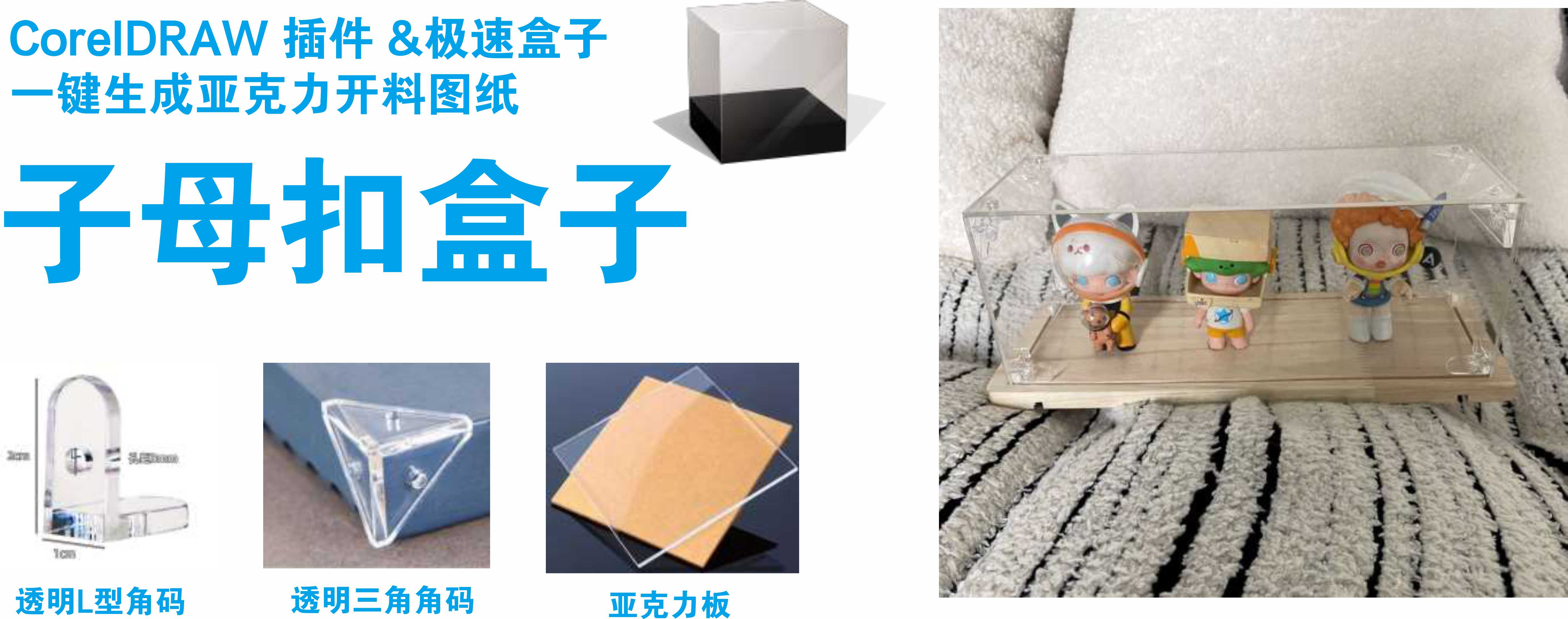 未命名 -3.jpg