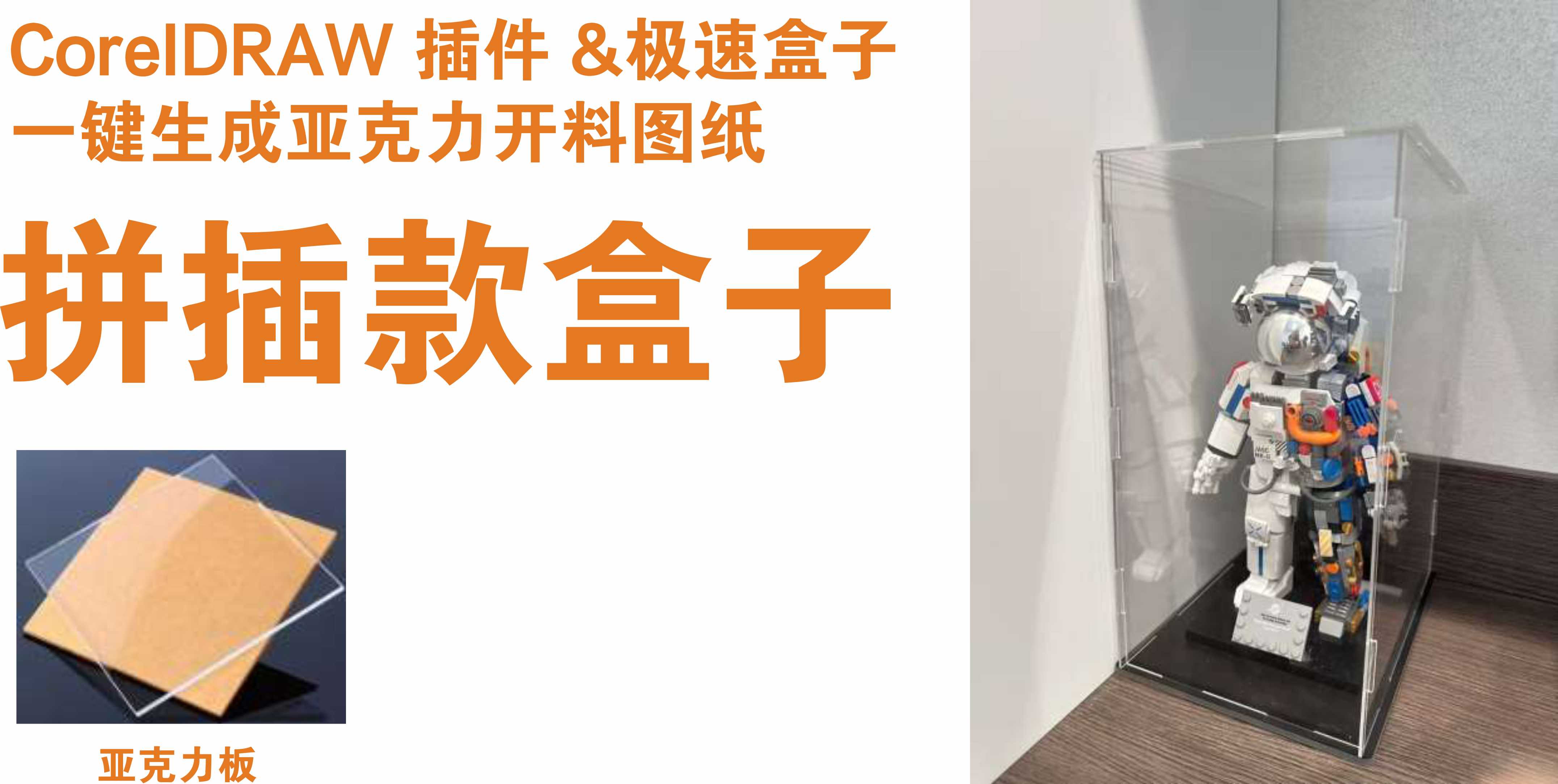 未命名 -2.jpg